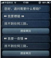 �齫�ƼǺ�ҩˮ��Ƶ���Ȼ�����Ů����ϴ���� "����"�ջ�������(��ͼ)...